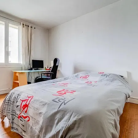 Luckey Homes - Boulevard Joseph Vallier Гренобль