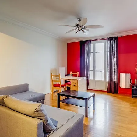 Апартаменты Luckey Homes - Boulevard Joseph Vallier Гренобль